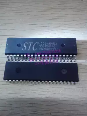 Brand new original STC12C5A60S2-35I-PDIP40 STC12C5A60S2 DIP-40P single chip
