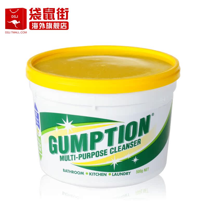 澳洲直邮Gumption多功能多效清洁膏强力去污膏家庭必备