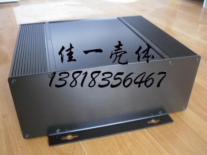 Aluminum shell Instrument Case AP Metal Case 230*180*90(with ear) dimensions randomly