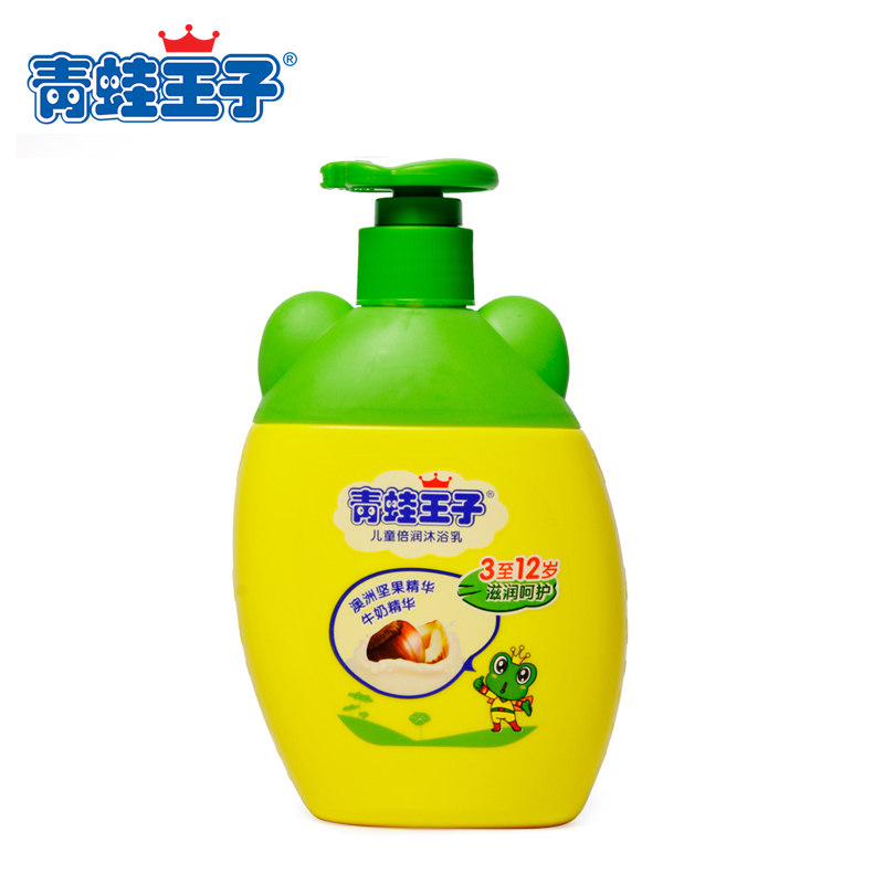 青蛙王子 儿童滋润沐浴露260ml 婴儿宝宝沐浴露 牛奶滋养无泪配方
