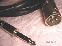 Customized Choseal Akiha Yuan High Quality 6 35mm Large Core to Kannon Principal Wire 3 m