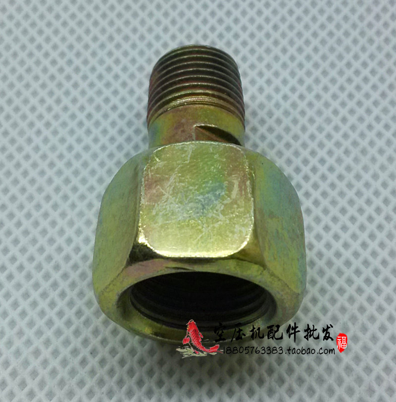 Automatic switch Adjustable Connector Air Pressure Switch Adapter 3 8 Inner transfer 1 4 Outer air compressor Air pump accessories