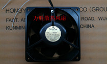 Original dress Japan LKURAFAN R2750 14055 200V Full metal heat dissipation fan high temperature resistant