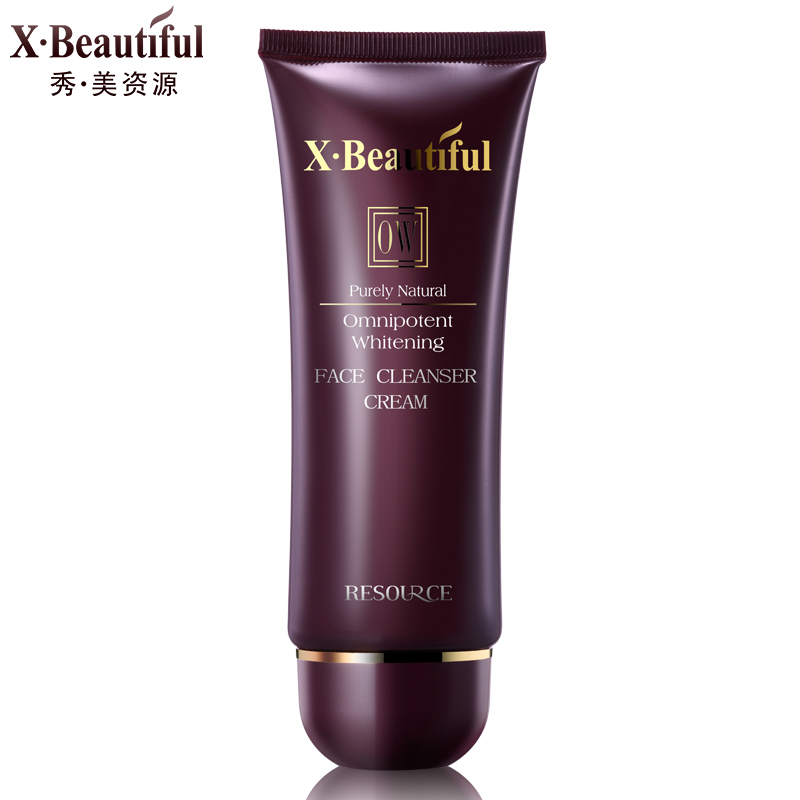 秀美资源全能美肌亮肤洁面乳100ml  亮肤补水保湿 洗面奶正品女