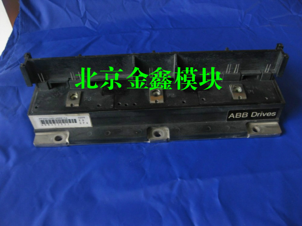 The original unloader ABB module PP30012HS is a good color