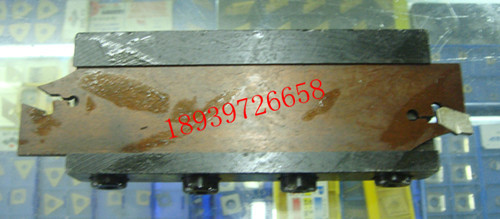 Machine clip cutting knife bar cutting knife QC2525 QC1403 QC1404 QC1406