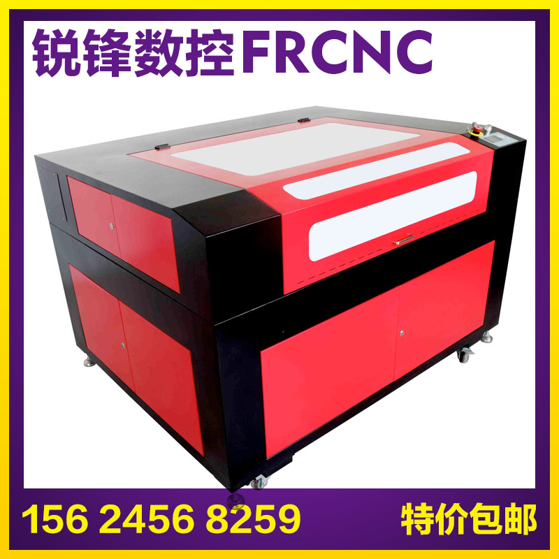 1290 Laser Engraving Machine Tibetan Slate Engraving Machine Scripture Stele Engraving Machine Sponge Cutting Machine