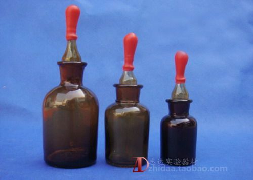 【志达实验】 棕色滴瓶 磨口玻璃滴瓶  附红色胶头