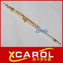 Exam grade playing universal flute instrument 16 open pore silver plated gold plated key
