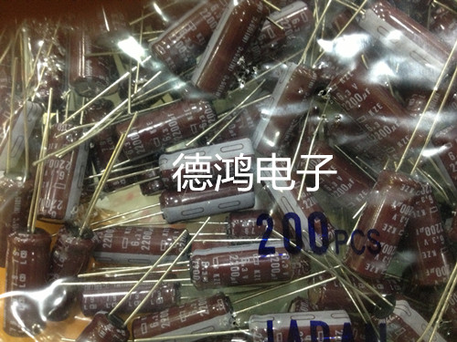 Black Kong 6 3V2200UF 8X20 KZE Series HF Low Impedance Computer Motherboard Capacitive Chemical