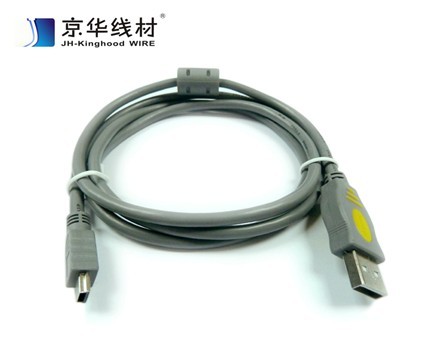 Jinghua USB2 0 to Mini 5pin T-port charging cable to take the phone portable hard drive
