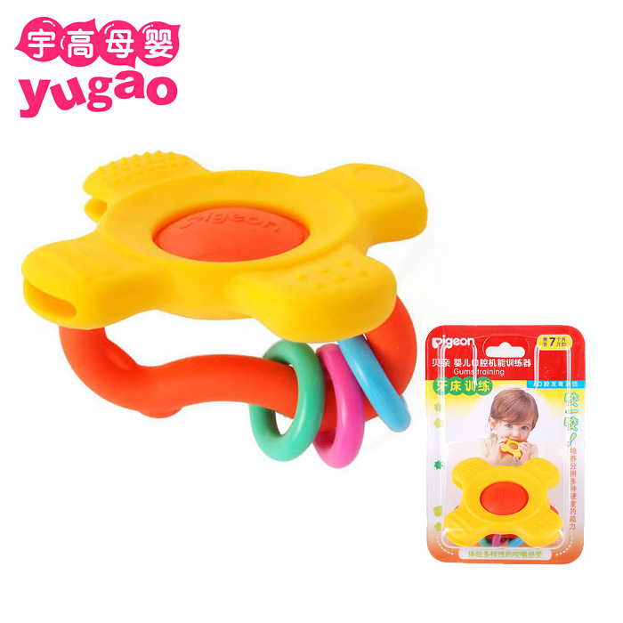 【满99包邮】贝亲 婴儿牙胶 磨牙器 牙床训练 NA10
