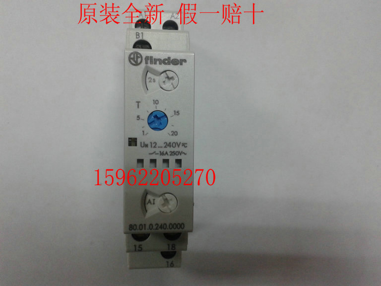 80 01 0 240 0000 original brand new Fender finder delay relay