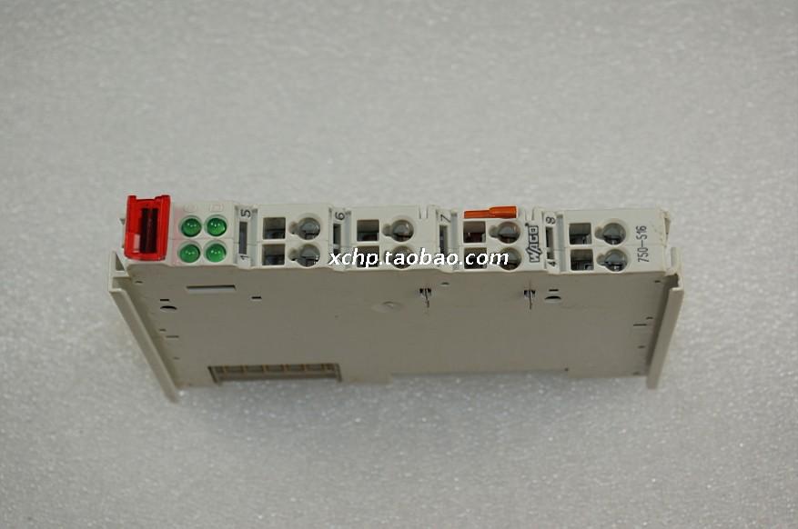 WAGO 750-516 in the first of the