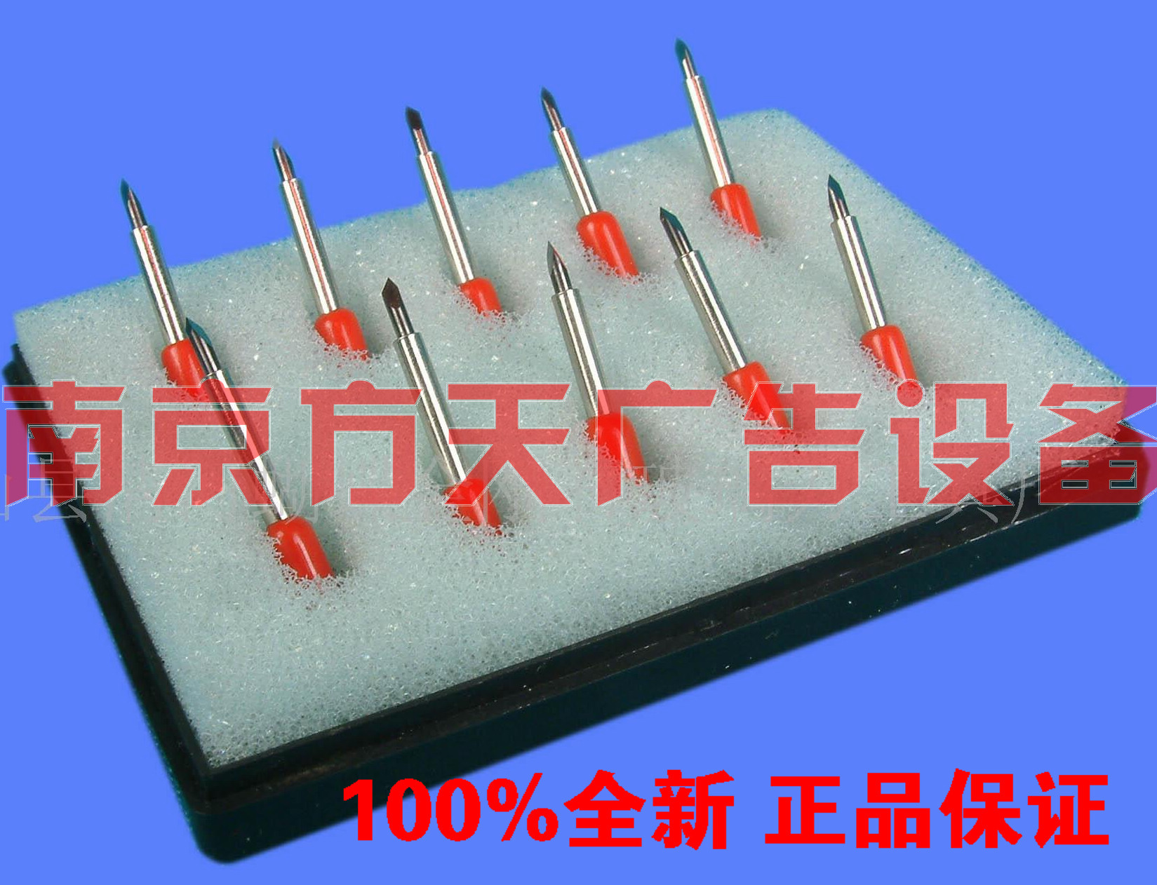 Domestic new lettering knife Roland Jinan Hefei production can be professional reflective film carving knife