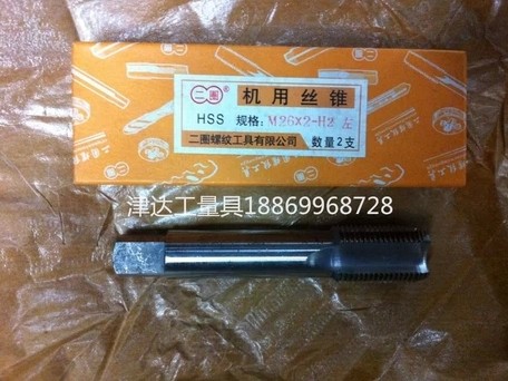 Screw tapping for two-turn non-standard machine M4 5M5 5M6 5M7M9M11M13*0 5*1*1 25*1 5*2