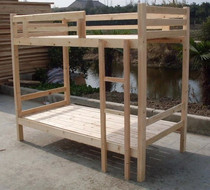 Ladder wood bunk bed double bed plate bunk bed single bed