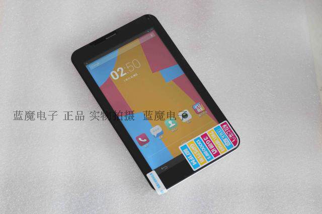 Cool than Rubik Cube TALK7X 8GB 3G-Unicom mobile 7 inch call dual card dual standby eight core spot spot