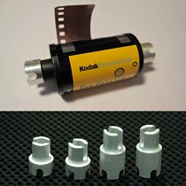 (Spot) 120 film camera transfer accessories using 135 film 135 film to 120 film