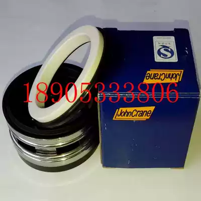 John Crane mechanical seal 2BV water ring vacuum pump mechanical seal