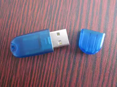 Two-dimensional software Measurement software Surveying software Testing software Counting Surveying software Software