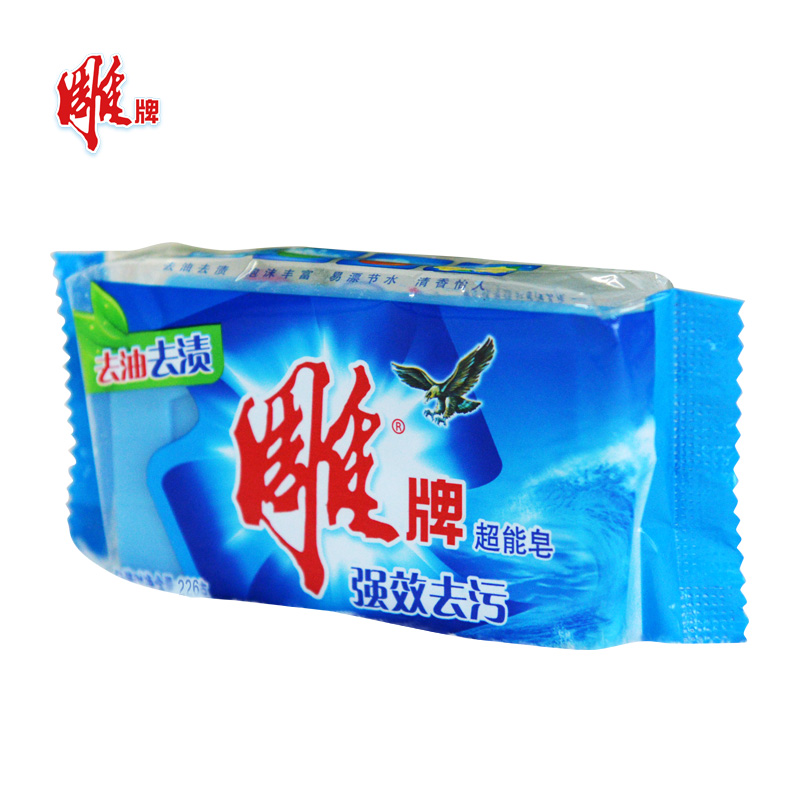 【天猫超市】雕牌超能皂226g洗衣皂/肥皂清洁新老包装随机发货
