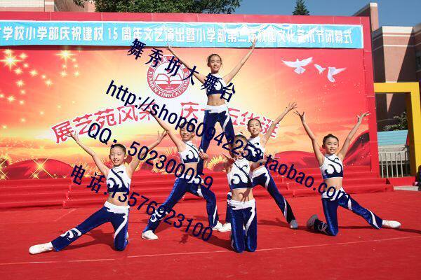 Professional custom adult toddler Fox athletic bodybuilder to perform cheerleader service WX00109