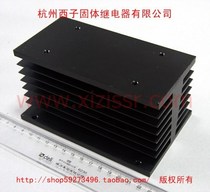 The heat sink F-100