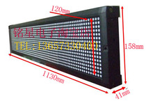  Hospital school supermarket special F5 LED display can be equipped with a variety of systems to use hot sale
