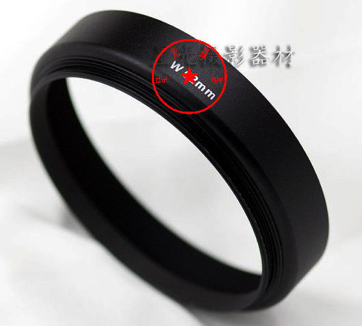 W62mm wide-angle metal hood to send ordinary mirror cover