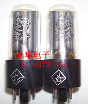  Brand new Nanjing 5Z2P 5Y3GT electronic tube (Guiguang Guangzhou brand Gaozhou in stock)