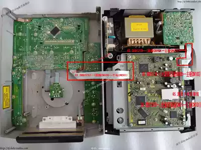 Pioneer CDJ-200 motherboard panel audio laser head power data connection cable