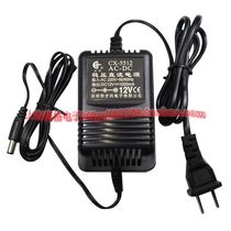 Shenzhen Caixing regulated DC power supply 12V 1000mA output regulated DC 12V1A