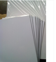 180 g A3 460*297 single-sided high-gloss coated paper Inkjet color coated paper 50 sheets single copper
