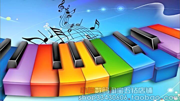 2011 Latest Music Program Packaging Material Music Funicale