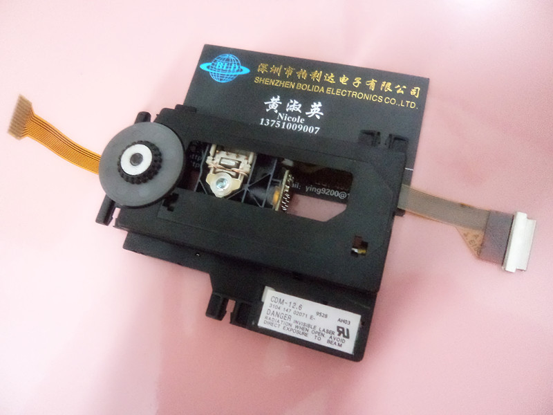 Supply Philips Philips Laser Head CD Laser Head CDM-12 6 VAM1206 CDM12 6