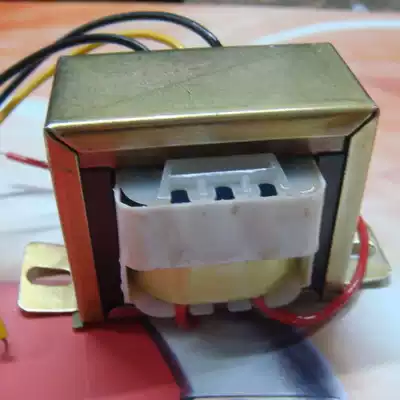 Pengteng power transformer EI48 9v EI low frequency transformer