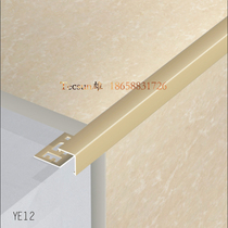 Ceramic tile right angle Yang angle line Yang angle strip protective corner corner guard line Aluminum alloy corner guard corner 2 5 meters