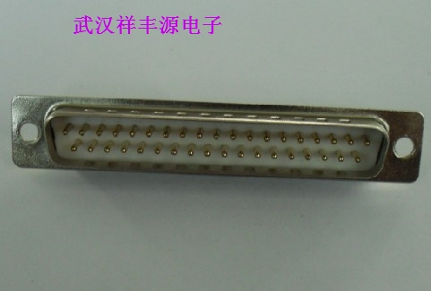 DB37 welding pin male head DB full series connector male head real body shop spot-Taobao
