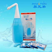 Nước muối rửa mũi 500ml yoga tự động rửa mũi bằng nước muối rửa sạch chăm sóc để rửa muối mũi