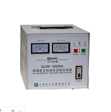Shanghai fully DJW-3000VA single-phase high-precision fully automatic AC voltage regulator DJW-3KVA