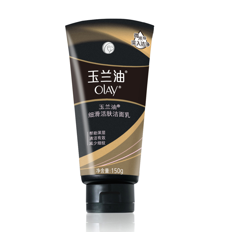 【天猫超市】Olay/玉兰油细滑活肤洁面乳/洗面奶  150g