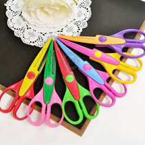 DIY album phase book album lace with lace scissors photo card cloth stickers to cut a set of six