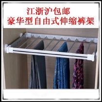 Wardrobe cloakroom hardware accessories pull basket aluminum alloy telescopic trouser rack thickened push-pull trouser rack rack thickened 14