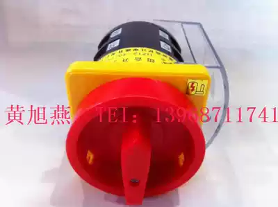 Sales Wenzhou Changjiang HZ12-40 04 combination switch current power supply cut-off switch