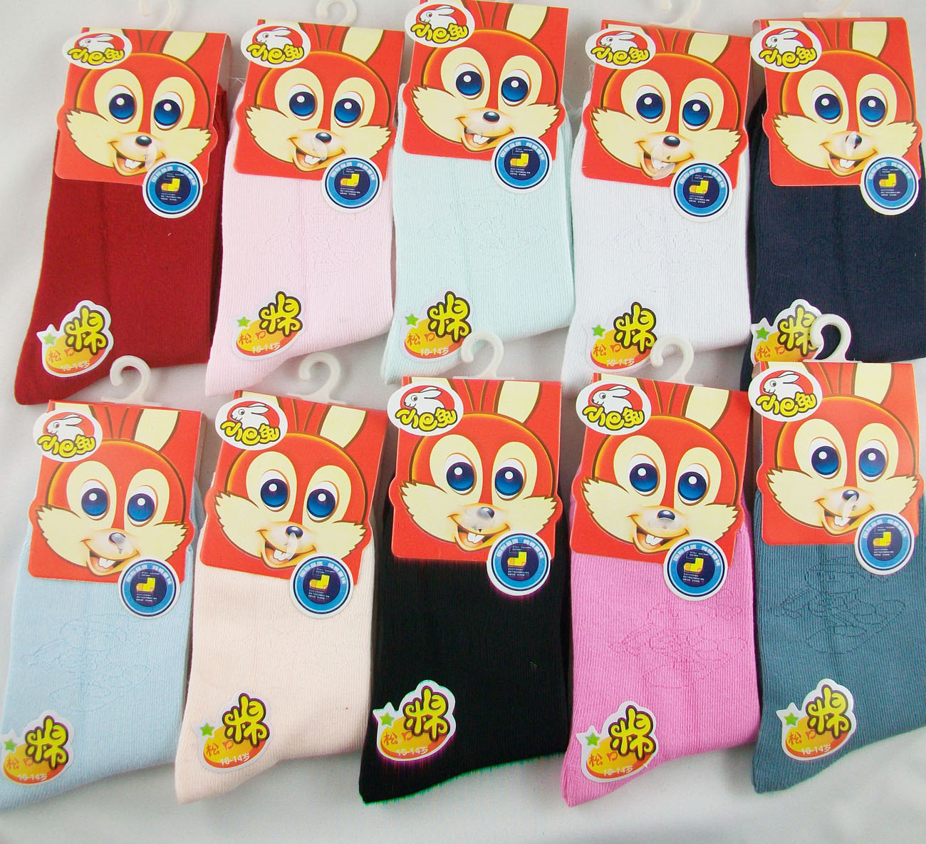 Boys and girls cotton socks for pupils cotton socks for pupils of rabbit, pure autumn and winter mode thick - thick - grand stockings 10 free postage