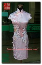 (Customized) Red Pink~Beauty——New Silk King Heavy Satin Cheongsam