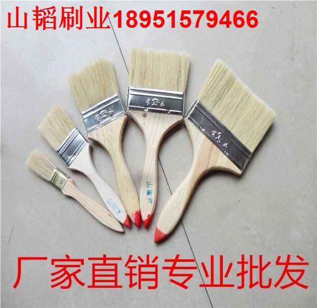 Paint brush long brush white hair paint brush red head brush paint brush 2 inch 3 inch 4 inch