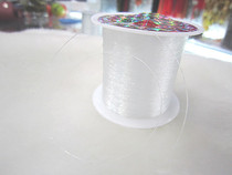 Jewelry accessories diy beaded crystal line fishing line 0 35 0 45