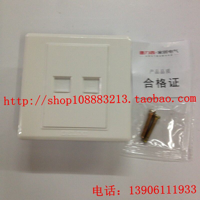 Derisi CD220 Phone Computer Socket Internet Telephone Panel Network Route Telephone Line Socket panel Phone